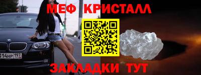 гашишное масло Заволжье