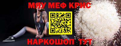 гашишное масло Заволжье
