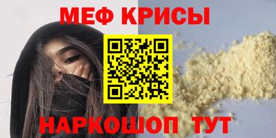 гашишное масло Заволжье