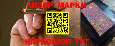 прущий лед Заводоуковск