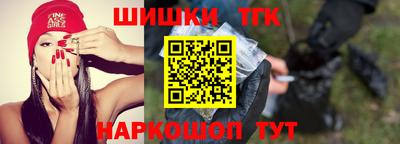 прущий лед Заводоуковск