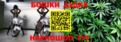прущий лед Заводоуковск
