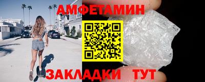 гашишное масло Заволжье