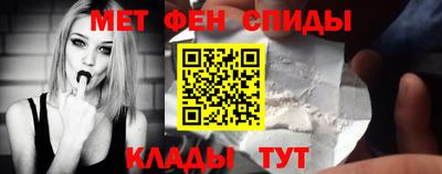 гашишное масло Заволжье