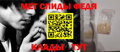 гашишное масло Заволжье