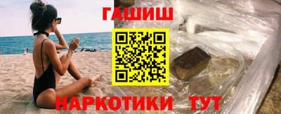 прущий лед Заводоуковск