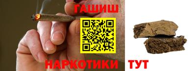 винт Изобильный