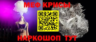 гашишное масло Заволжье